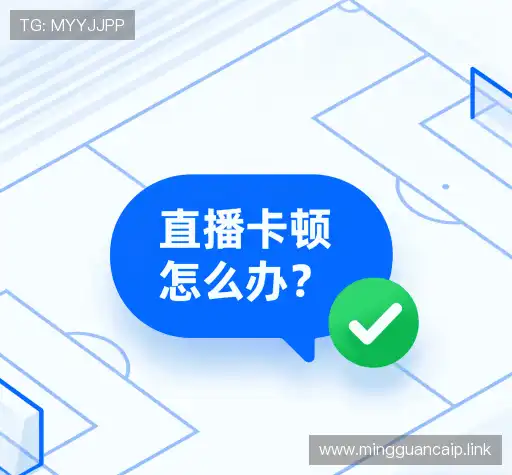 问题解答汇